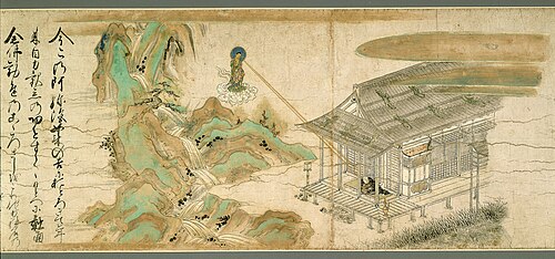 Legends of the Yūzū Nembutsu Sect by Unknown artist