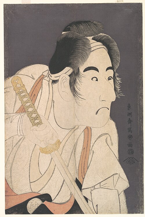 The actor Bando Mitsugoro II as Ishii Genzo by Tōshūsai Sharaku